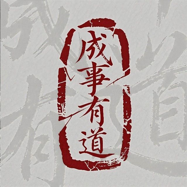 案例1